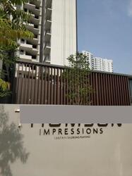 Thomson Impressions (D20), Apartment #255102821